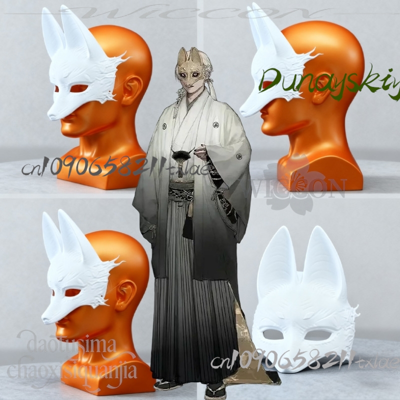 Men Accessories Store - Cos loja kotoyuki raposa homem tsuneki