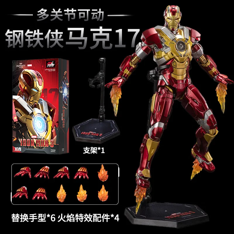 Men Accessories Mk - ZD Toys Os Vingadores Homem de