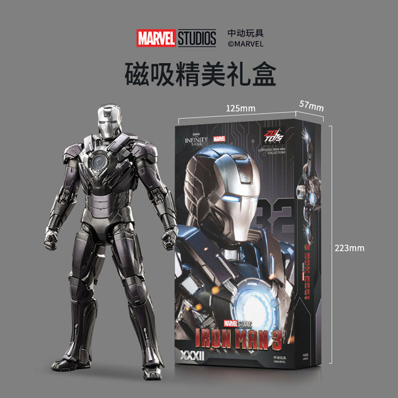 ZD Toys Os Vingadores Homem de - Men Accessories Mk avaliação e preço