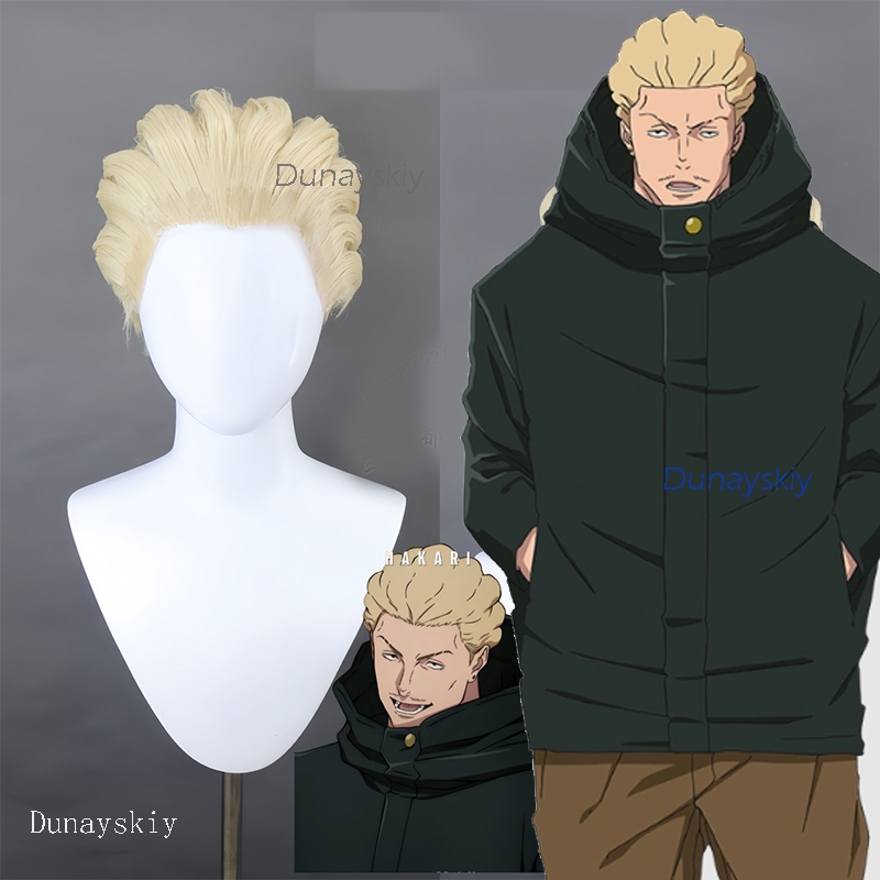 Peruca Cosplay NebulaCloak Sto - Men Accessories Store avaliação e preço