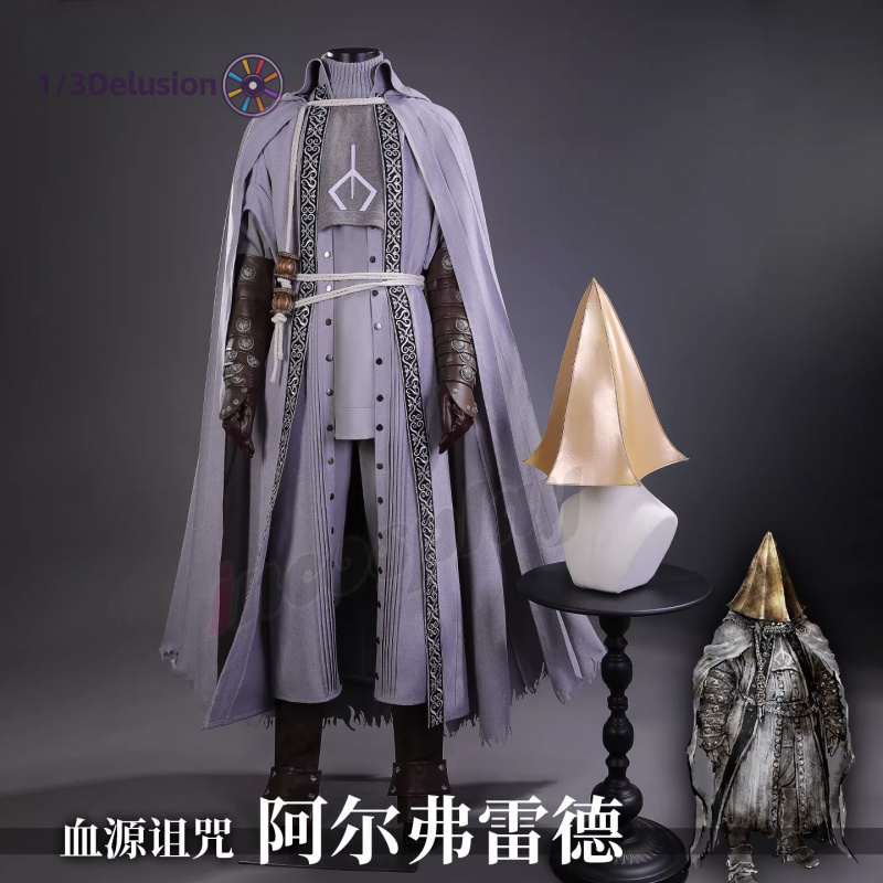 1/3 loja de ilusão bloodborne  - Men Accessories Store avaliação e preço